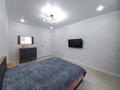 1-комнатная квартира · 47.7 м² · 1/5 этаж, мкр Строитель 1А за 22.7 млн ₸ в Уральске — фото 16