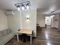 2-бөлмелі пәтер · 50 м² · 1/9 қабат, Думан-2 ш/а. 288 — Раимбекбатыра, бағасы: 245 000 ₸ в Алматы, Медеуский р-н — фото 8