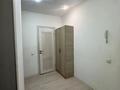 1-комнатная квартира · 43.9 м² · 4/10 этаж, Ахмет Байтұрсынұлы 43 за 230 000 ₸ в Астане, Сарайшык р-н — фото 5