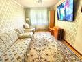 3-комнатная квартира · 58 м² · 2/4 этаж, мкр №6 10 за 36 млн ₸ в Алматы, Ауэзовский р-н — фото 8