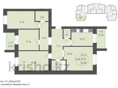 4-комнатная квартира, 102.83 м², 2/10 этаж, Е 181 за 35.2 млн 〒 в Астане, Есильский р-н