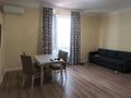 2-комнатная квартира · 50 м² · 7/9 этаж, Улы Дала 41/2 за 280 000 ₸ в Астане, Есильский р-н — фото 2