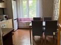 3-комнатная квартира · 72 м² · 4/5 этаж, мкр Аксай-3А 43 — Толе ли/Момышулы за 50 млн 〒 в Алматы, Ауэзовский р-н — фото 4