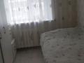 4-бөлмелі пәтер · 60 м² · 5/5 қабат, Строитель ш/а., Детская больница 35 — Школа / 23, бағасы: 25 млн ₸ в Уральске, мкр Строитель — фото 9