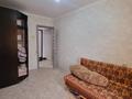 2-бөлмелі пәтер · 64 м² · 5/5 қабат, мкр Аксай-3Б — СРОЧНО!!!, бағасы: 250 000 ₸ в Алматы, Ауэзовский р-н — фото 12