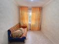 2-бөлмелі пәтер · 64 м² · 5/5 қабат, мкр Аксай-3Б — СРОЧНО!!!, бағасы: 250 000 ₸ в Алматы, Ауэзовский р-н — фото 14