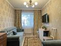 1-комнатная квартира · 29.5 м² · 2/5 этаж, Алтын казык 3а за 12 млн ₸ в Косшы — фото 2