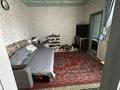 Часть дома · 5 комнат · 57.3 м² · 1 сот., ул. Успенского 12 за 25 млн ₸ в Алматы, Турксибский р-н — фото 13