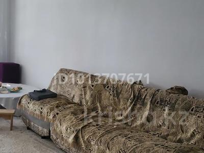 Отдельный дом · 4 комнаты · 86 м² · 4 сот., 48 1341 — 23 за 300 000 ₸ в Жана куате