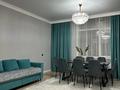 3-бөлмелі пәтер · 110 м² · 12/17 қабат, Туран 50/5 — Кабанбай батыра, Туран - Бухар Жырау, бағасы: 60 000 ₸ в Астане, Есильский р-н — фото 4