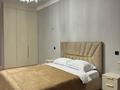 3-бөлмелі пәтер · 110 м² · 12/17 қабат, Туран 50/5 — Кабанбай батыра, Туран - Бухар Жырау, бағасы: 60 000 ₸ в Астане, Есильский р-н — фото 3