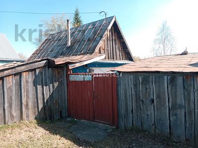 Отдельный дом · 2 комнаты · 20 м² · 10 сот., Суворова 2 за 700 000 〒 в Алтае