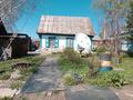 Отдельный дом · 2 комнаты · 20 м² · 10 сот., Суворова 2 за 700 000 ₸ в Алтае — фото 5
