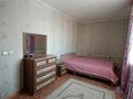3-комнатная квартира · 69.7 м² · 8/9 этаж, Шмидта 9/1 — Центр, площадь, набережная за 21 млн ₸ в Семее — фото 8