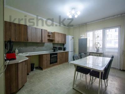 Продажа квартир в Алматы: 4-комнатная квартира · 161 м² · 6/12 этаж, мкр Шугыла, Жуалы 16 за 65 млн 〒 4-комнатная квартира · 161 м² · 6/12 этаж, мкр Шугыла, Жуалы 16 за 65 млн 〒 в Алматы, Наурызбайский р-н