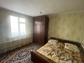 Отдельный дом · 2 комнаты · 43.8 м² · 8 сот., Ул.К .Азербаева 14 — Мира за 9.5 млн ₸ в Таразе — фото 6