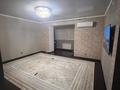 2-бөлмелі пәтер · 68 м² · 6/6 қабат, мкр Болашак, Богенбай батыр, бағасы: 17.5 млн ₸ в Актобе
