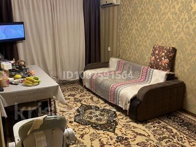 3-бөлмелі пәтер · 65 м² · 3/5 қабат, 11-й микрорайон, 11-й микрорайон 95 — Мечта, бағасы: 26 млн ₸ в Шымкенте, Енбекшинский р-н