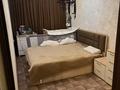 3-бөлмелі пәтер · 65 м² · 3/5 қабат, 11-й микрорайон, 11-й микрорайон 95 — Мечта, бағасы: 26 млн ₸ в Шымкенте, Енбекшинский р-н — фото 13