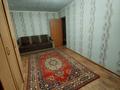 1-комнатная квартира · 31 м² · 1/5 этаж, Жунисова — Остановка Юбиляр за 100 000 〒 в Уральске, мкр Школьник — фото 3