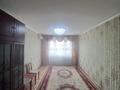 3-комнатная квартира · 65 м² · 4/9 этаж, мкр Строитель 34 за 130 000 ₸ в Уральске — фото 3