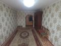 3-комнатная квартира · 65 м² · 4/9 этаж, мкр Строитель 34 за 130 000 ₸ в Уральске — фото 4