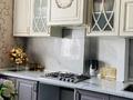 3-комнатная квартира · 81.1 м² · 1/5 этаж, мкр Асар-2 14/1 за 38 млн ₸ в Шымкенте, Абайский р-н — фото 24