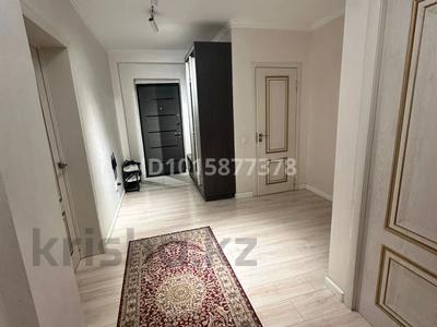 3-комнатная квартира · 90 м² · 4/4 этаж, мкр Зердели 1/69 за 45 млн ₸ в Алматы, Алатауский р-н
