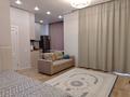 1-комнатная квартира · 35.2 м² · 3/9 этаж, мкр Уркер, Молдагалиева 13 за 300 000 ₸ в Астане, Нура р-н — фото 8