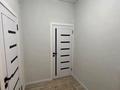 1-комнатная квартира · 45 м² · 1/4 этаж, мкр Нуршашкан (Колхозши), Санлак 2 за 170 000 ₸ в Алматы, Турксибский р-н — фото 12