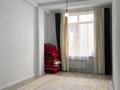 1-комнатная квартира · 45 м² · 1/4 этаж, мкр Нуршашкан (Колхозши), Санлак 2 за 170 000 ₸ в Алматы, Турксибский р-н — фото 4