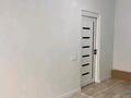 1-комнатная квартира · 45 м² · 1/4 этаж, мкр Нуршашкан (Колхозши), Санлак 2 за 170 000 ₸ в Алматы, Турксибский р-н — фото 6