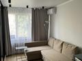 1-бөлмелі пәтер · 17 м² · 4/4 қабат, Минусинская ул. 20Б, бағасы: 17 млн ₸ в Алматы, Бостандыкский р-н — фото 2