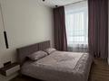 2-комнатная квартира · 52.3 м² · 5/12 этаж, Улы Дала 33/1 — Улы дала/Кабанбай/Туран за 42 млн ₸ в Астане, Нура р-н — фото 10