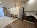 2-комнатная квартира · 52.3 м² · 5/12 этаж, Улы Дала 33/1 — Улы дала/Кабанбай/Туран за 42 млн ₸ в Астане, Нура р-н — фото 4