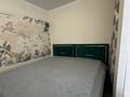 2-комнатная квартира · 56 м² · 9/10 этаж, мкр Юго-Восток, Дюсембекова 53/8 — Теннисный центр , Мечеть , Парк победы , орбита за 15 000 ₸ в Караганде, Казыбек би р-н — фото 6