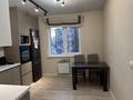 3-бөлмелі пәтер · 96 м² · 6/10 қабат, Базовая 2/5, бағасы: 46 млн ₸ в Усть-Каменогорске — фото 2