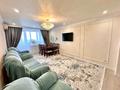 3-комнатная квартира · 90 м² · 5/10 этаж, мкр Жилгородок 5А за 30 млн ₸ в Актобе — фото 7
