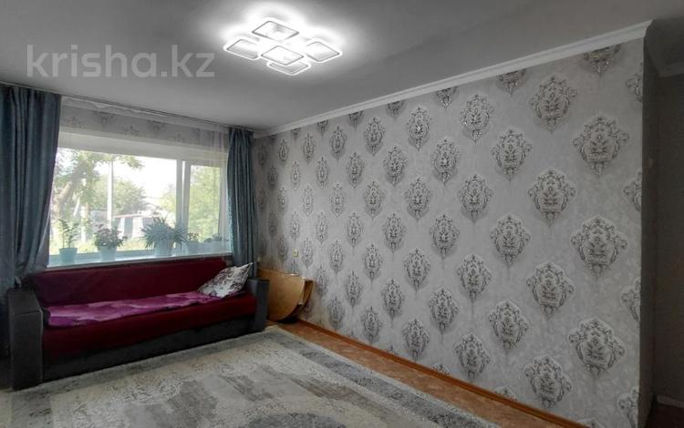 3-комнатная квартира · 57.2 м² · 1/5 этаж, Ленина за 15.5 млн ₸ в  — фото 2