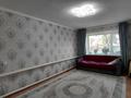 3-комнатная квартира · 57.2 м² · 1/5 этаж, Ленина за 15.5 млн ₸ в  — фото 2