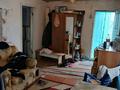 Дача · 1 комната · 40 м² · 8 сот., Юбилейный, 5 125 — Находится в районе Плазы за 12 млн ₸ в Костанае — фото 5