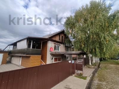 Отдельный дом · 3 комнаты · 85 м² · 13 сот., Переулок луговой 8 за 27 млн ₸ в Усть-Каменогорске, Ульбинский