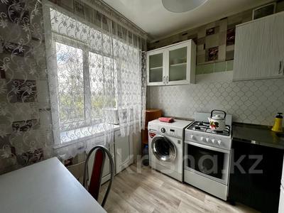 1-бөлмелі пәтер · 31 м² · 4/5 қабат, Гоголя 80, бағасы: 15.9 млн ₸ в Костанае