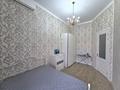 2-комнатная квартира · 50 м² · 6/9 этаж, Омаровой 37 за 350 000 〒 в Алматы, Медеуский р-н — фото 13