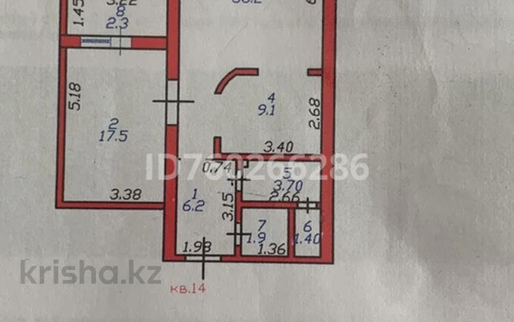 2-комнатная квартира · 80 м² · 6/7 этаж, мкр Уркер 13/4