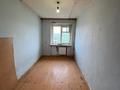 2-бөлмелі пәтер · 42.2 м² · 5/5 қабат, Гагарина 4а, бағасы: 7 млн ₸ в Рудном — фото 2
