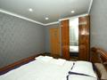 2-комнатная квартира · 54 м² · 4/5 этаж, Ауэзова 161 — Абая за 180 000 ₸ в Петропавловске — фото 7