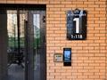 1-комнатная квартира · 39.7 м² · 3/12 этаж, Чингиз Айтматов 60 за 23 млн ₸ в Астане, Нура р-н — фото 2
