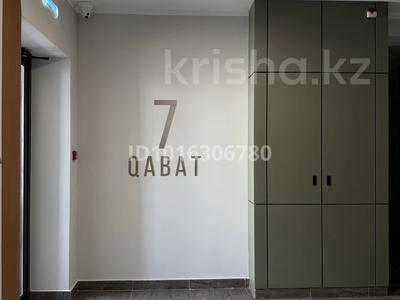 1-комнатная квартира · 37 м² · 7/9 этаж, Улы Дала 36 за 27 млн ₸ в Астане, Нура р-н