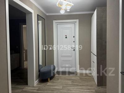 Продажа квартир в Акмолинской обл.: 4-комнатная квартира · 90 м² · 4/5 этаж, Морозова 34 за 33 млн 〒 4-комнатная квартира · 90 м² · 4/5 этаж, Морозова 34 за 33 млн 〒 в Щучинске